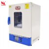 Digital Drying Oven